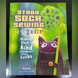 Stray Sock Sewing 1 & 2 Book Collection by Daniel